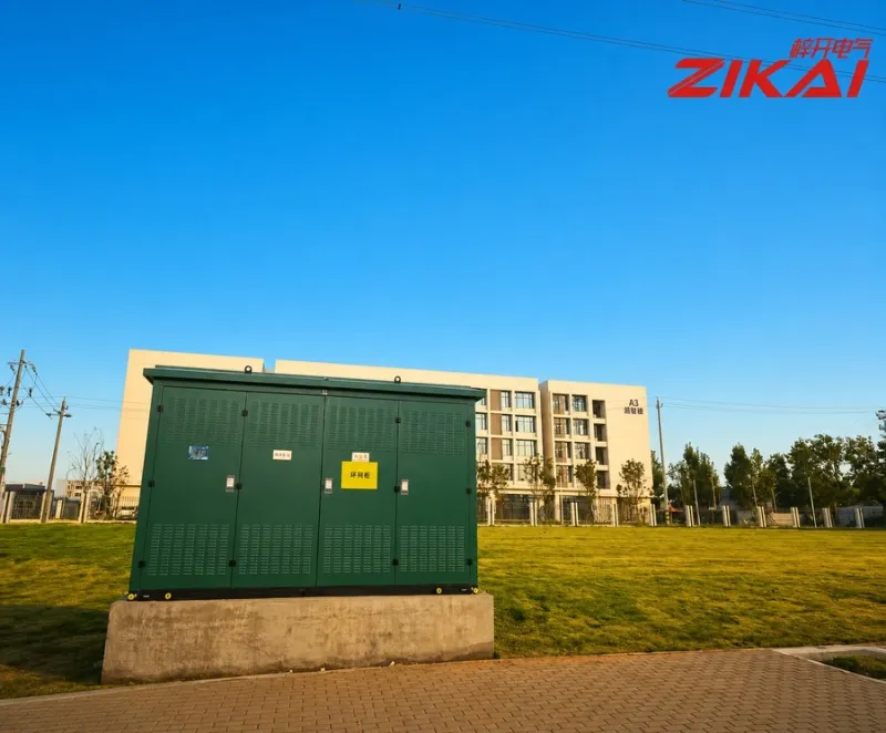 Zhengzhou Technician College-prosjekt: igangsetting og aksept fullført, venter på energi